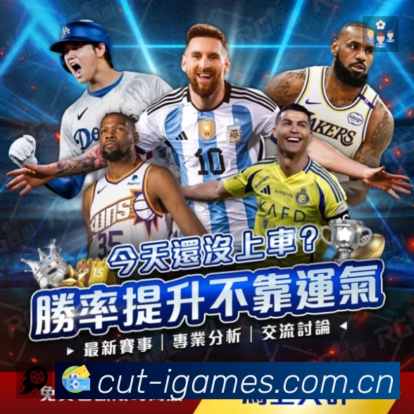 我们的使命与愿景